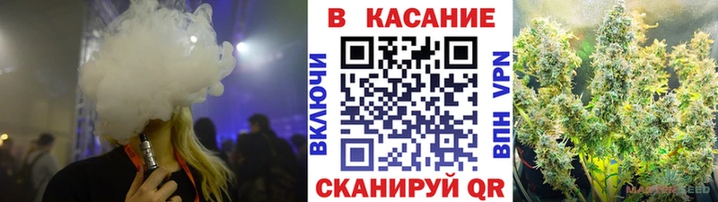 Наркошоп купить A PVP  Мефедрон  Канабис  Пролетарск