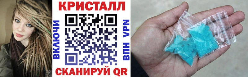 Amphetamine 97%  Купить где  Пролетарск 