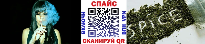 Купить  Пролетарск  БУТИРАТ бутандиол 