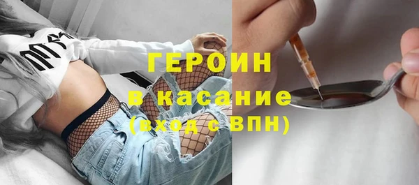 шишки Елизово