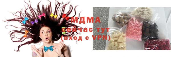 герыч Елабуга