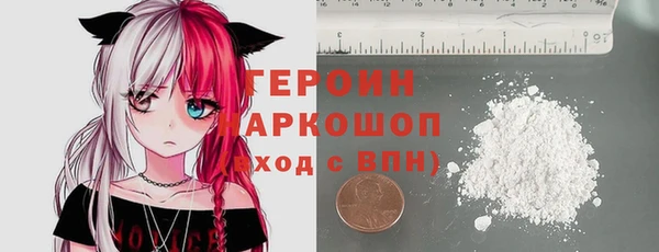 шишки Елизово