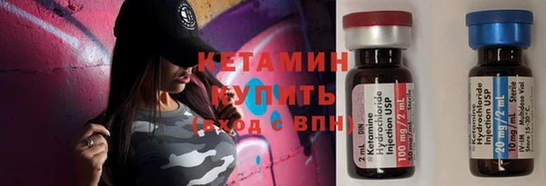 герыч Елабуга