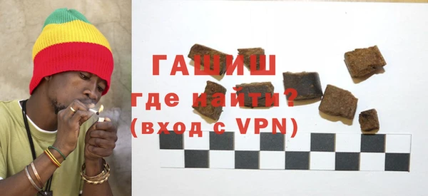 шишки Елизово