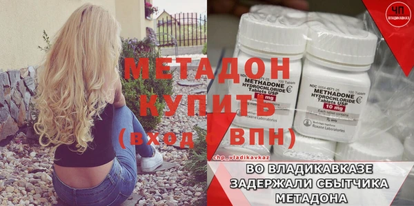 герыч Елабуга