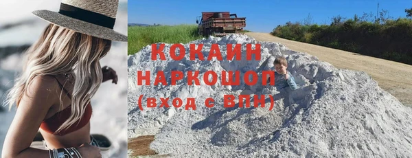 герыч Елабуга