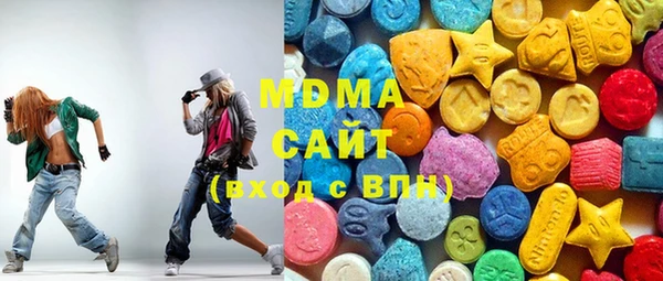 шишки Елизово
