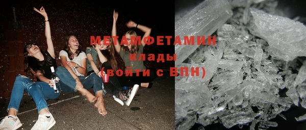 мет Ельня