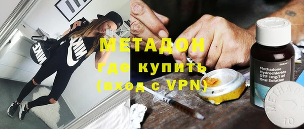 мет Ельня
