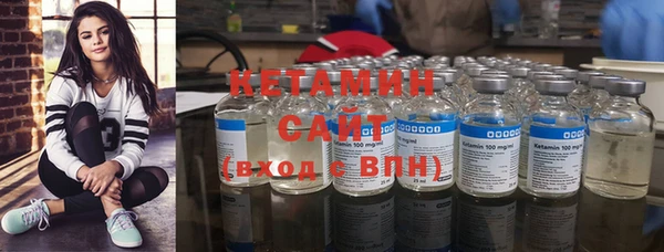 герыч Елабуга