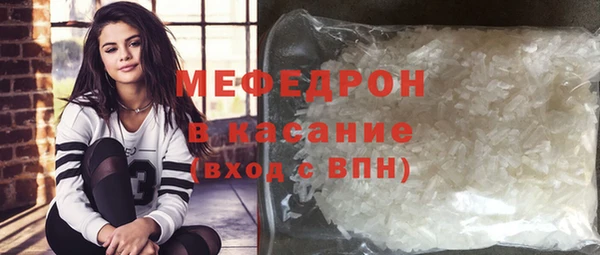 шишки Елизово