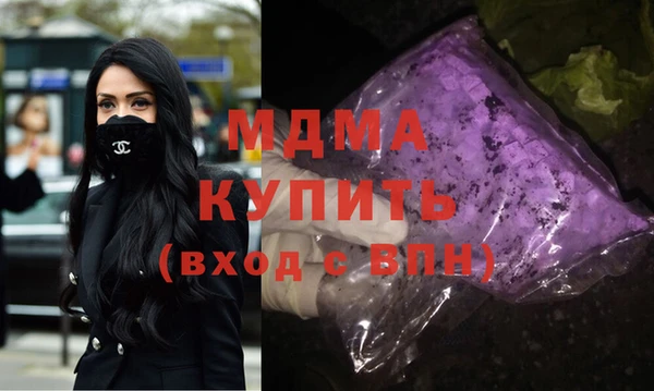 мет Ельня