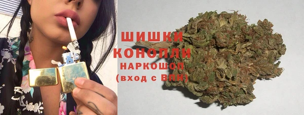 герыч Елабуга