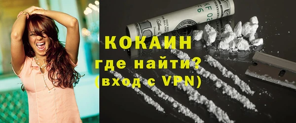 герыч Елабуга