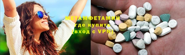 герыч Елабуга