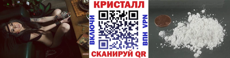 Купить  Пролетарск  МЕТАМФЕТАМИН Декстрометамфетамин 99.9% 