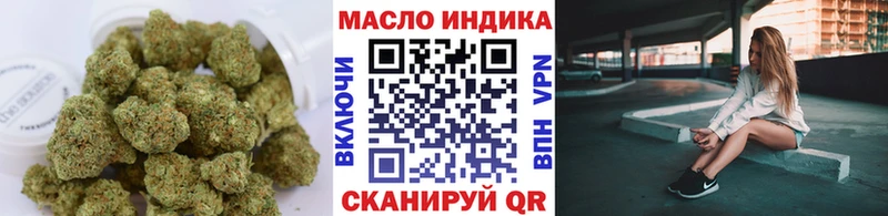 Купить где  Пролетарск  ТГК Wax 